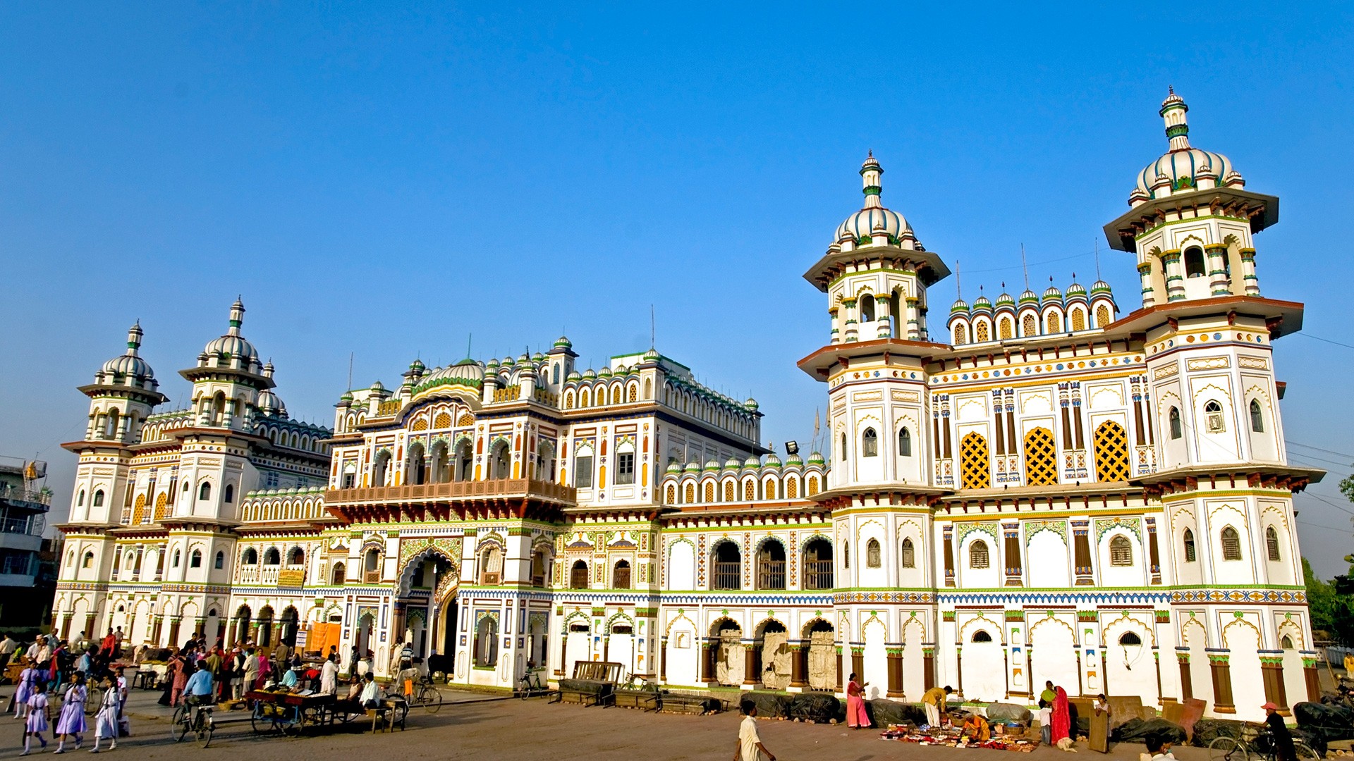 JANAKPUR